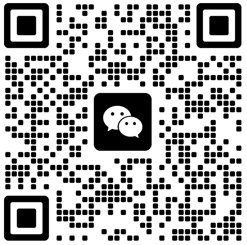 锡林郭勒盟POS机客服微信二维码